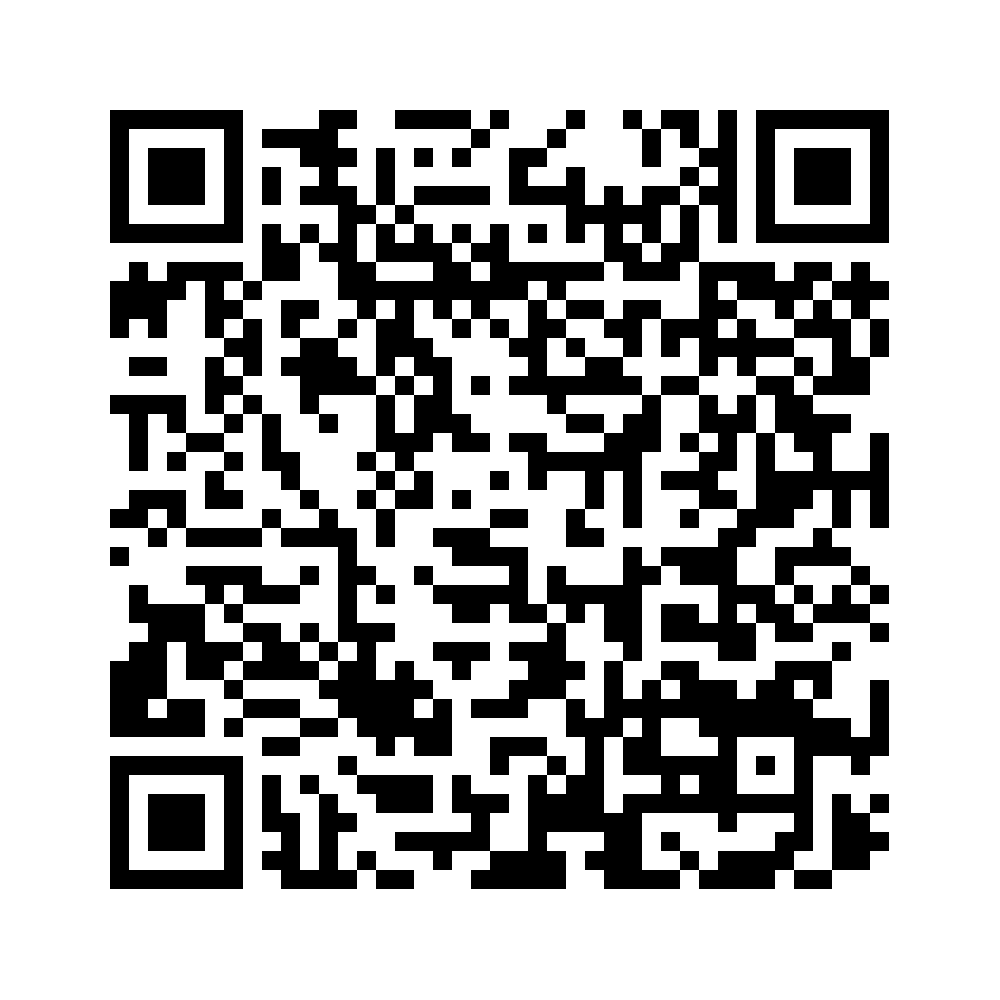 Cod QR către această pagină de verificare