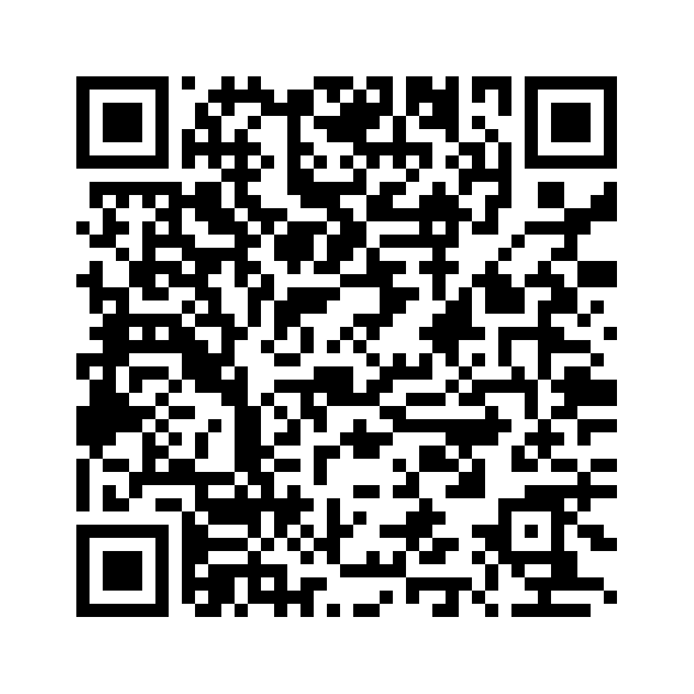 Cod QR către această pagină de verificare
