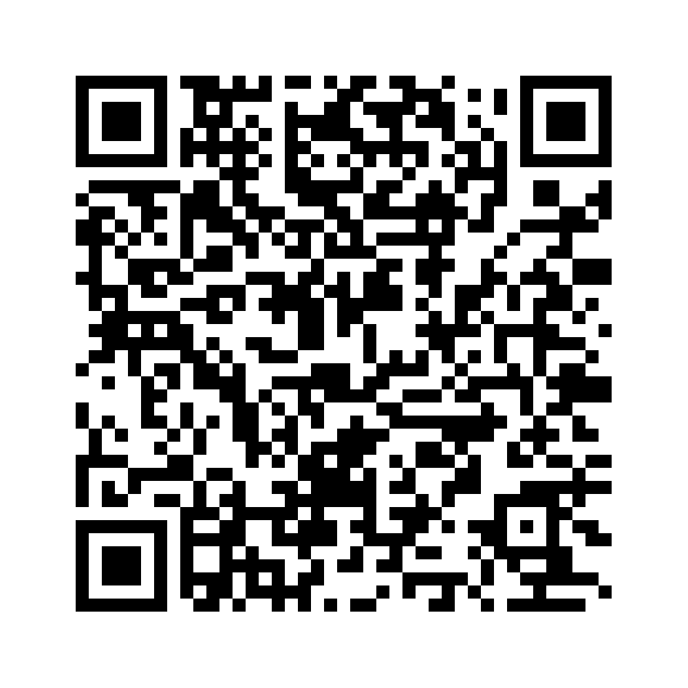 Cod QR către această pagină de verificare