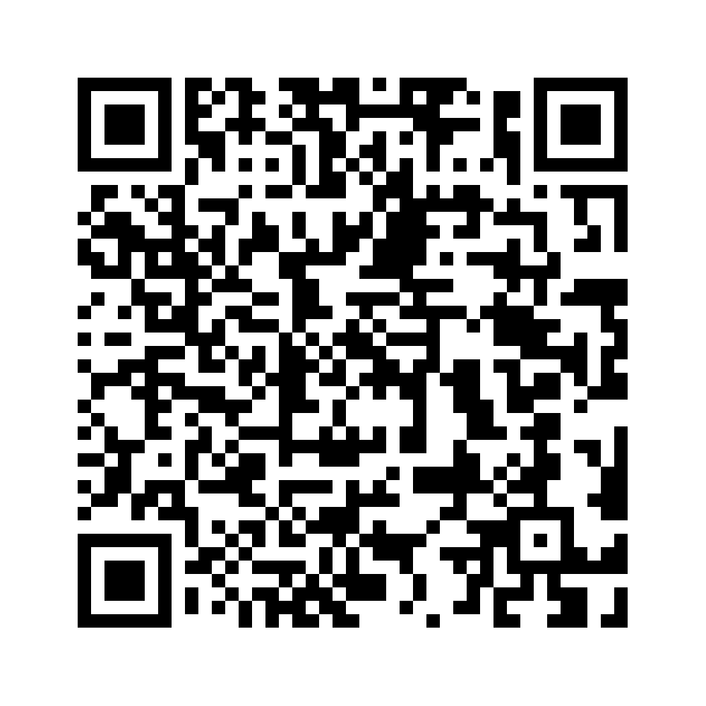 Cod QR către această pagină de verificare
