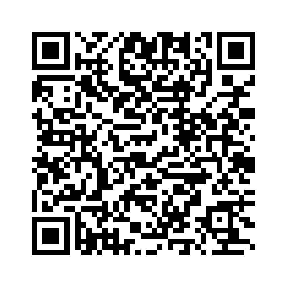 Cod QR către această pagină de verificare