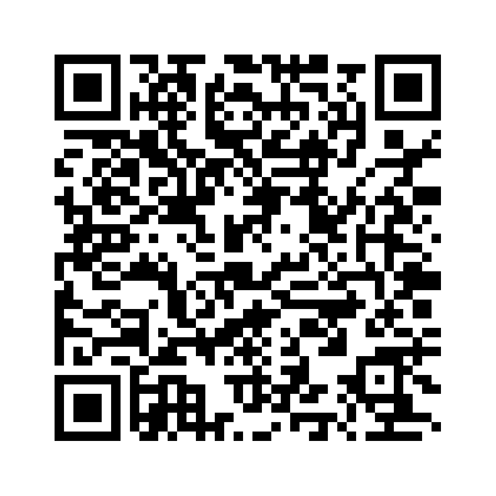 Cod QR către această pagină de verificare