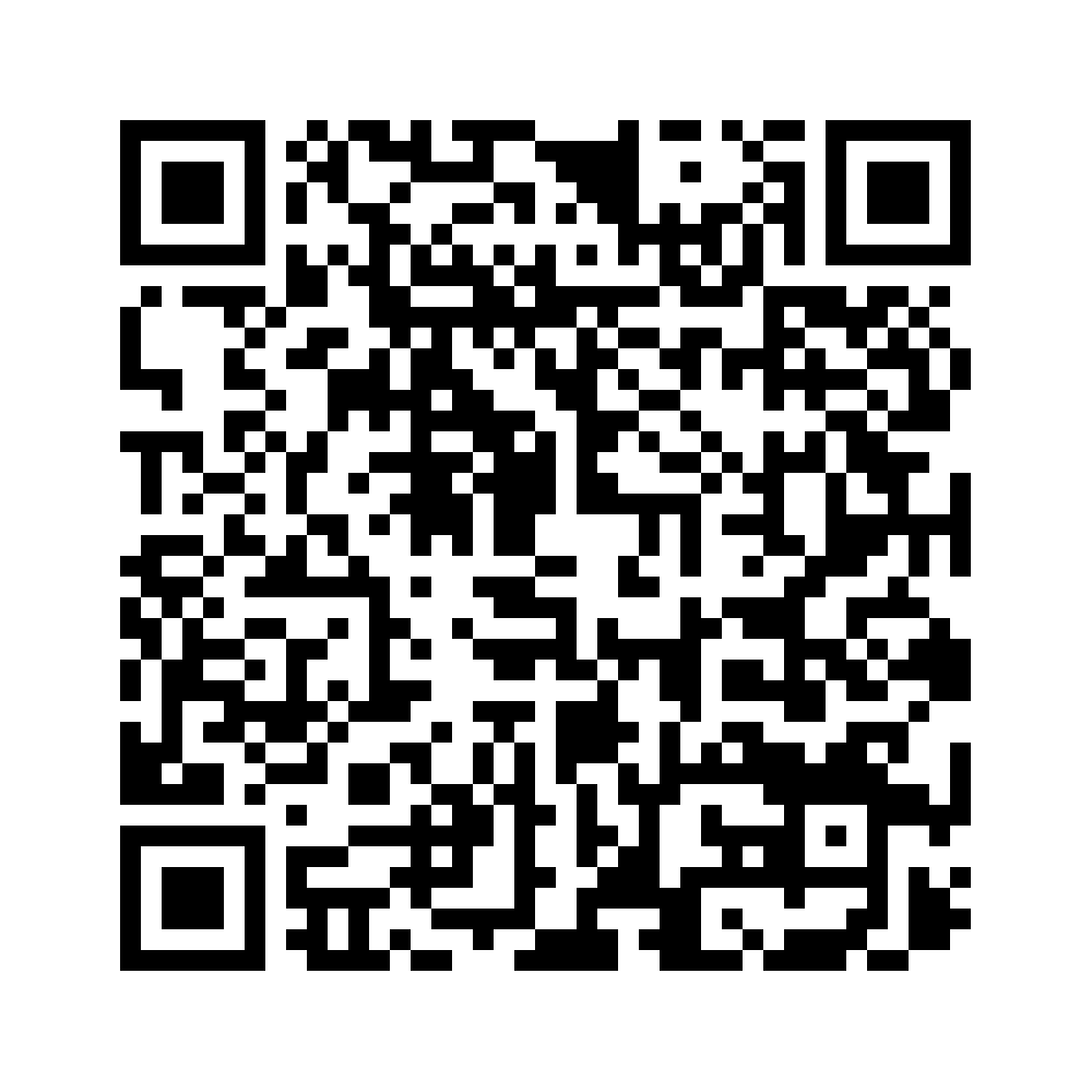 Cod QR către această pagină de verificare