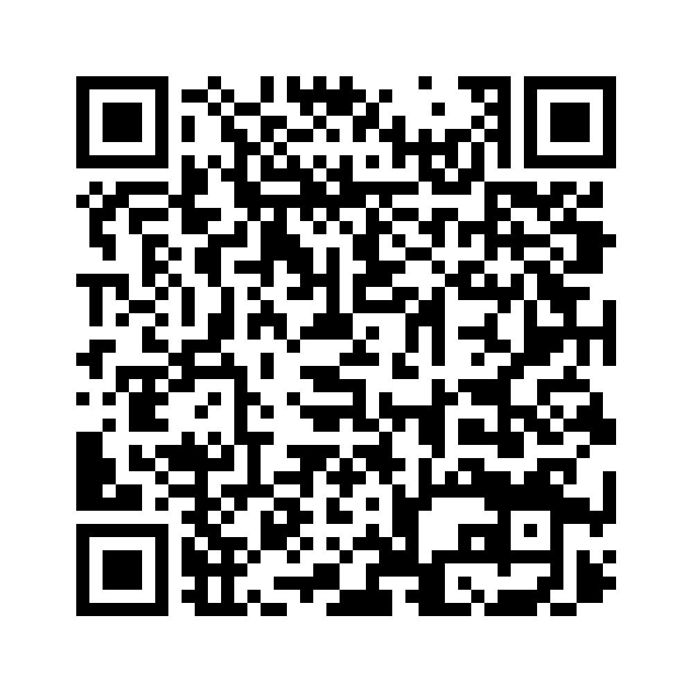Cod QR către această pagină de verificare