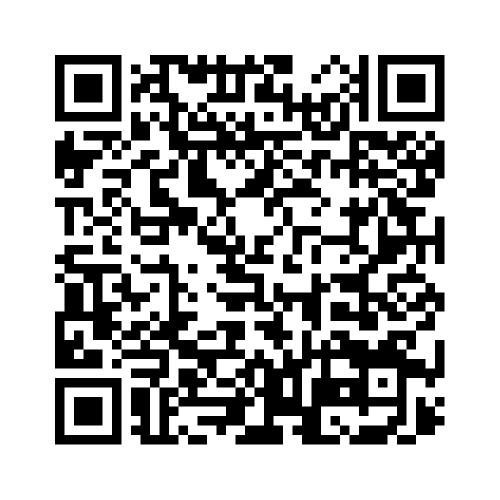 Cod QR către această pagină de verificare
