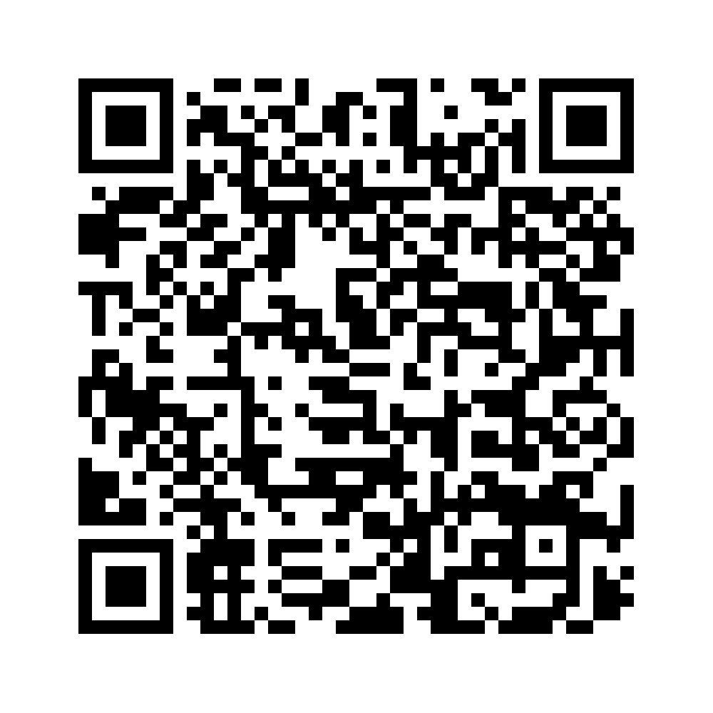 Cod QR către această pagină de verificare