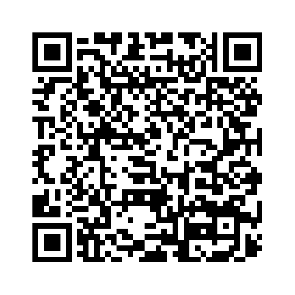 Cod QR către această pagină de verificare