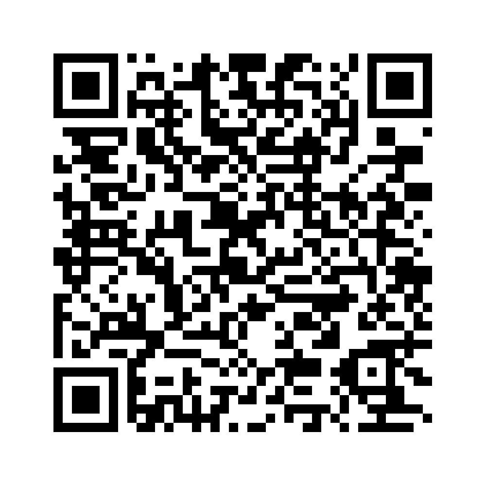 Cod QR către această pagină de verificare