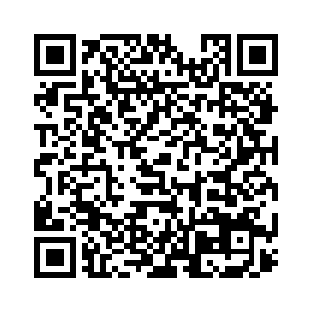 Cod QR către această pagină de verificare