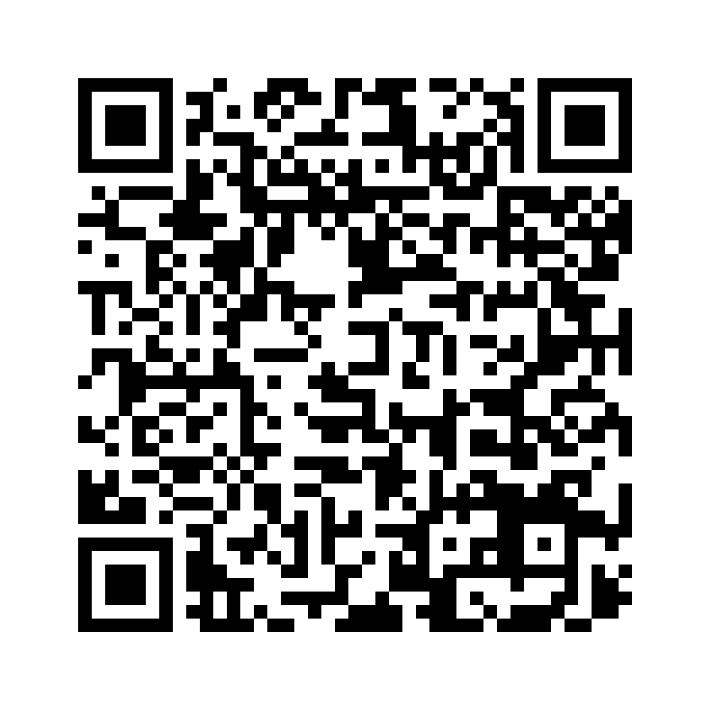 Cod QR către această pagină de verificare