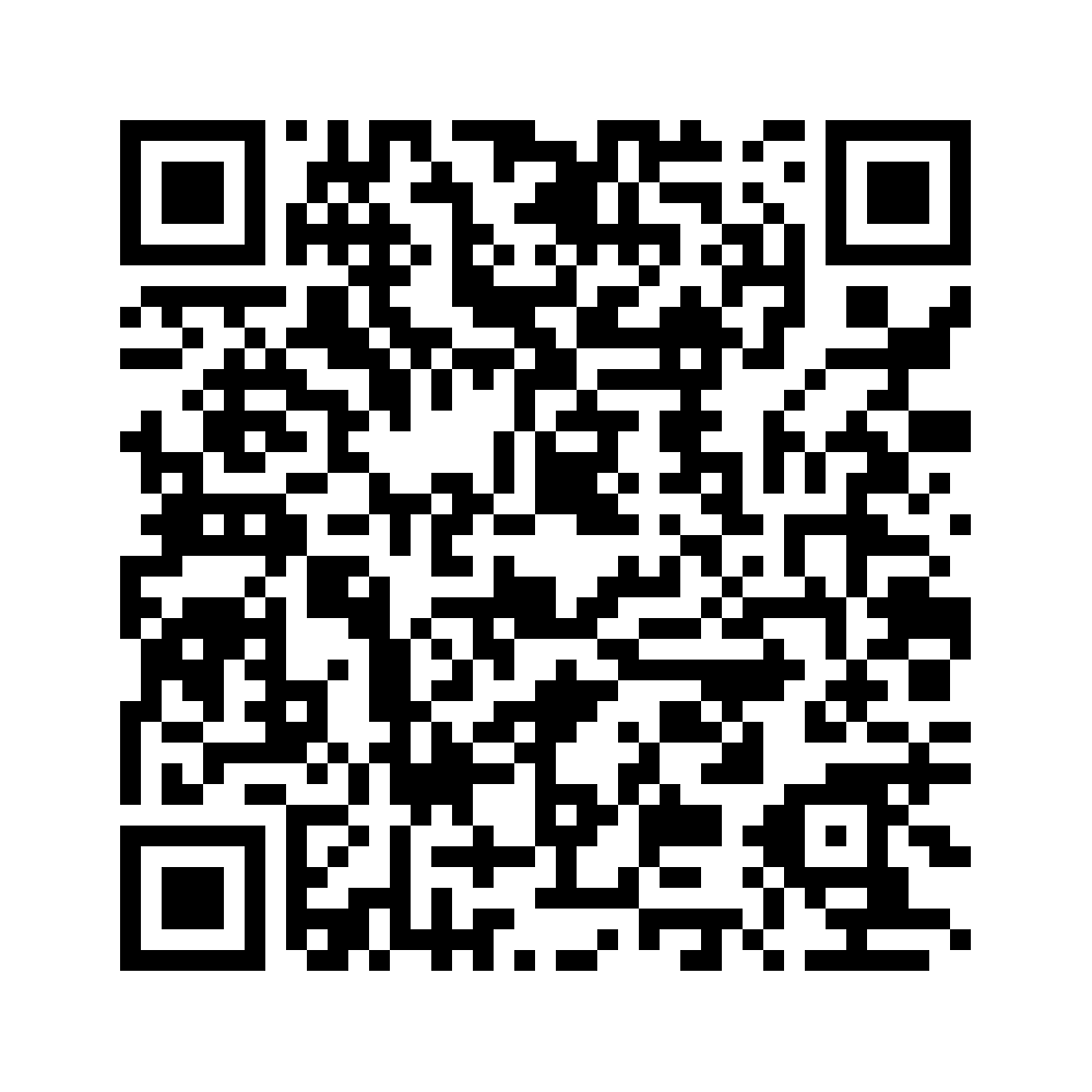 Cod QR către această pagină de verificare