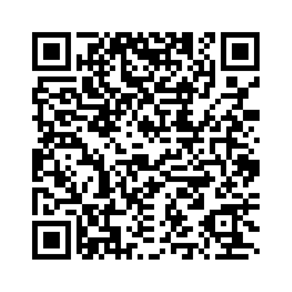 Cod QR către această pagină de verificare