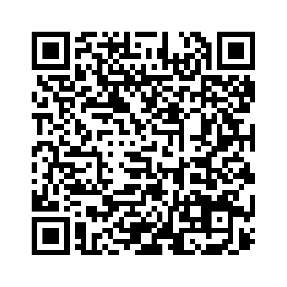 Cod QR către această pagină de verificare