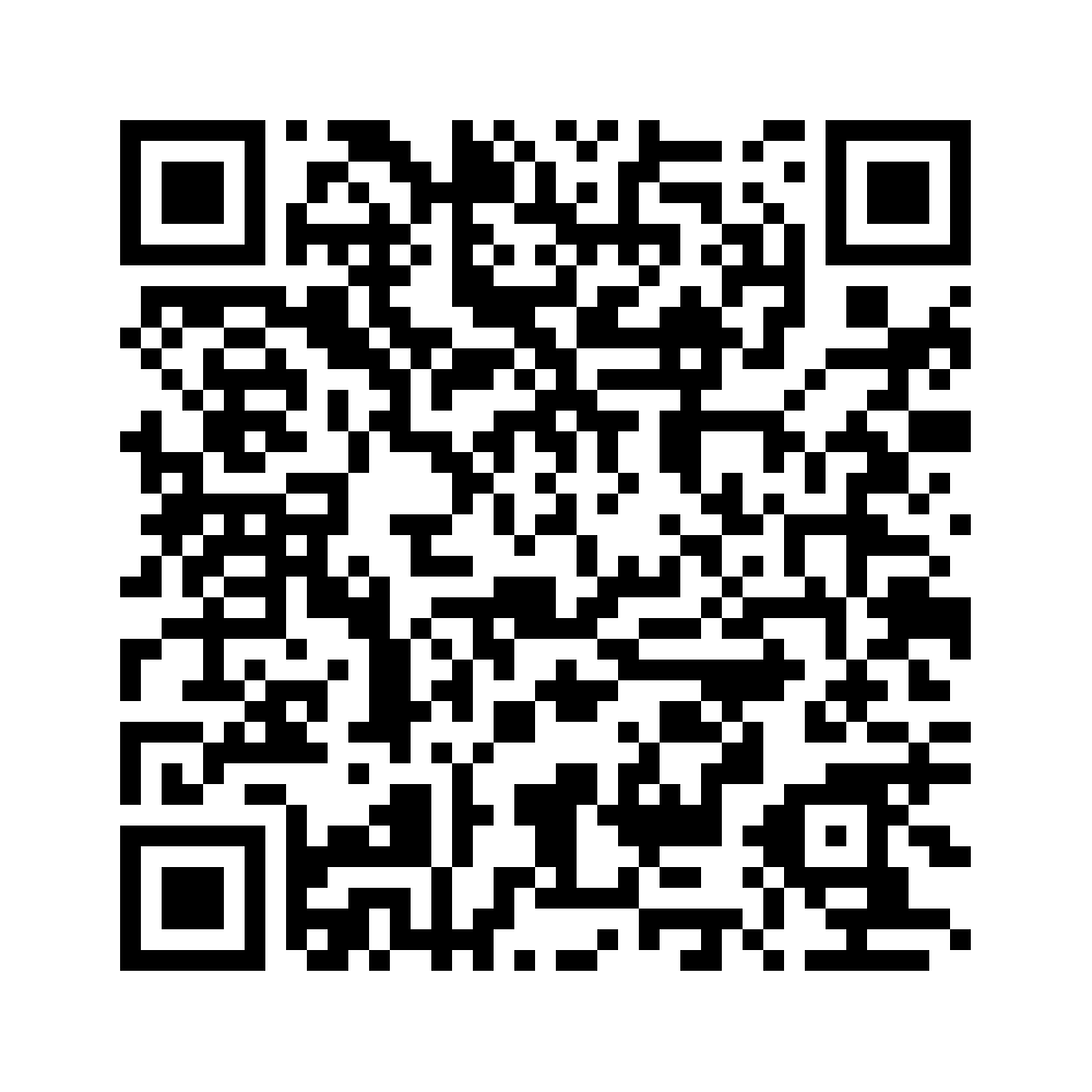 Cod QR către această pagină de verificare