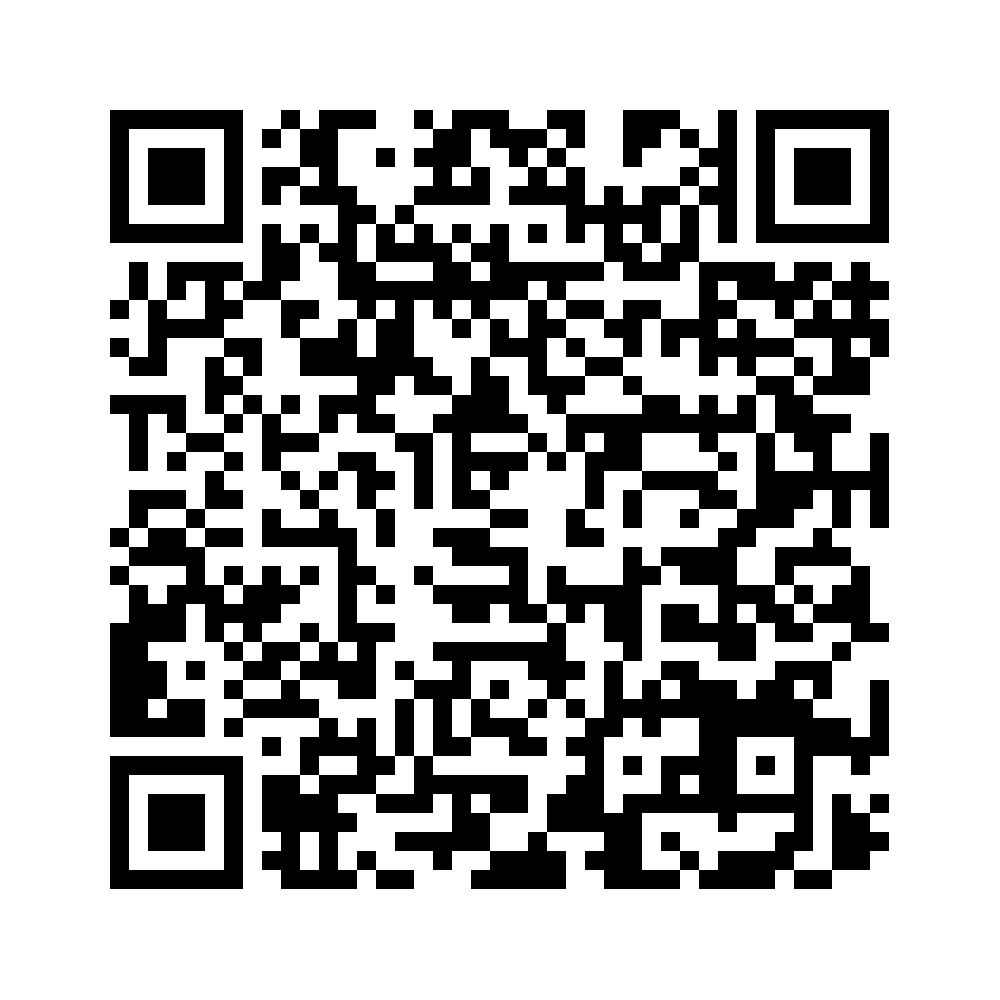 Cod QR către această pagină de verificare