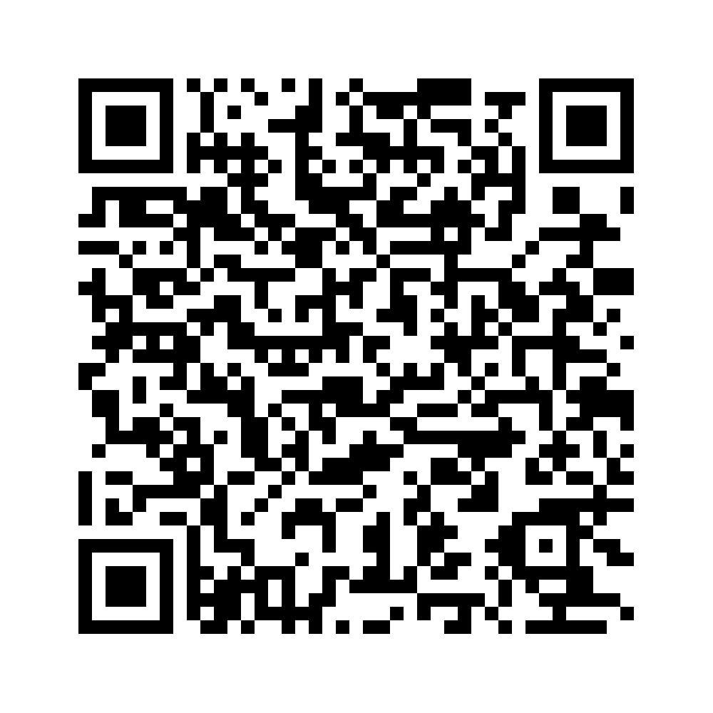 Cod QR către această pagină de verificare