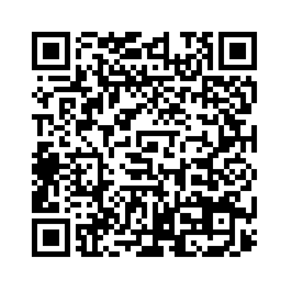 Cod QR către această pagină de verificare
