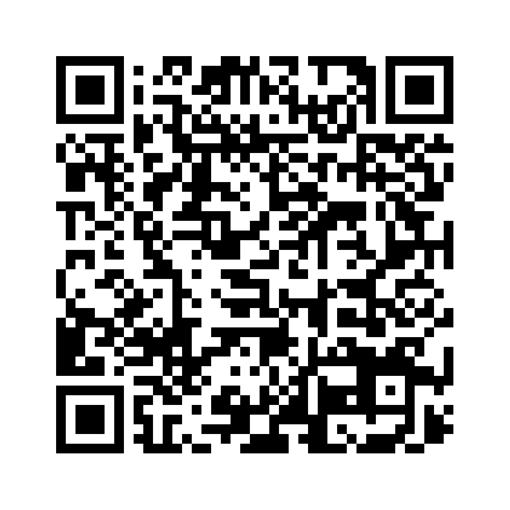 Cod QR către această pagină de verificare