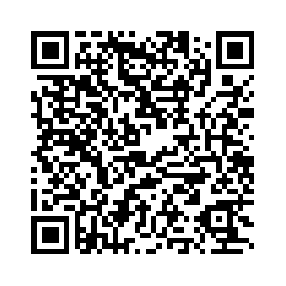 Cod QR către această pagină de verificare