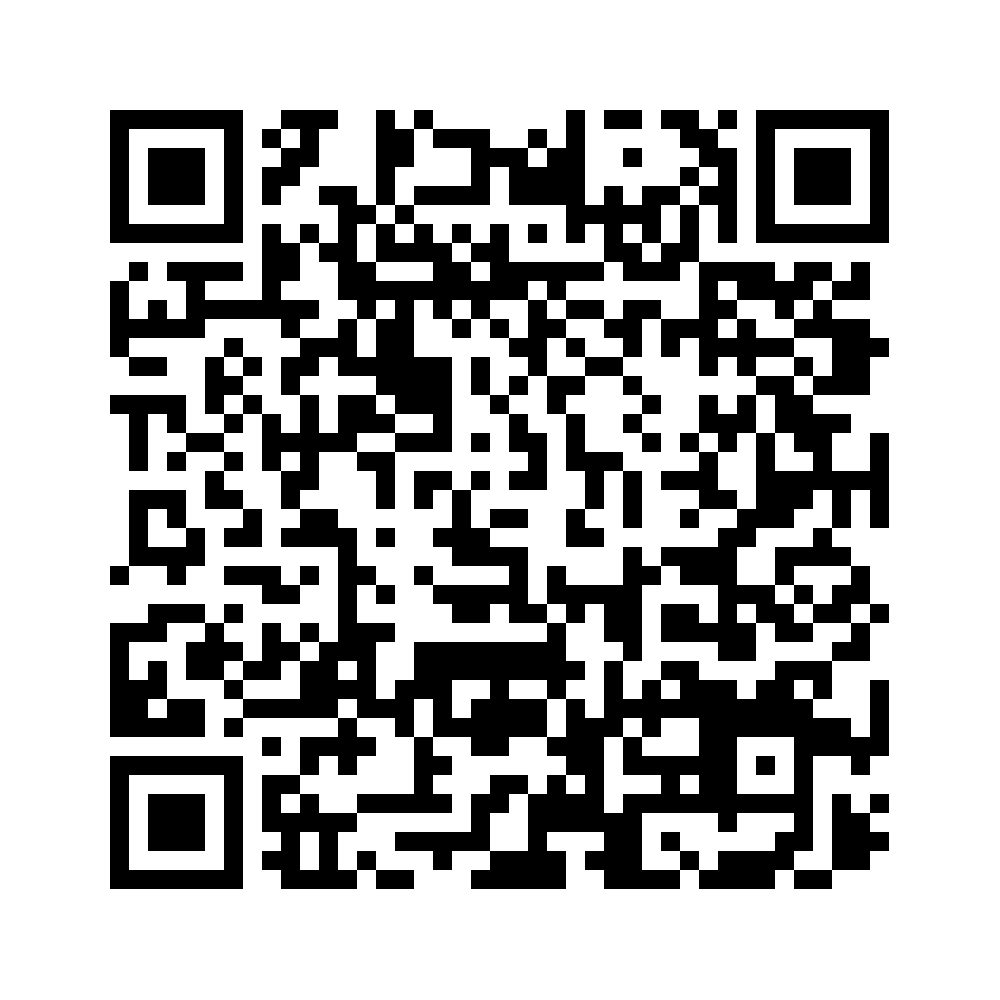 Cod QR către această pagină de verificare