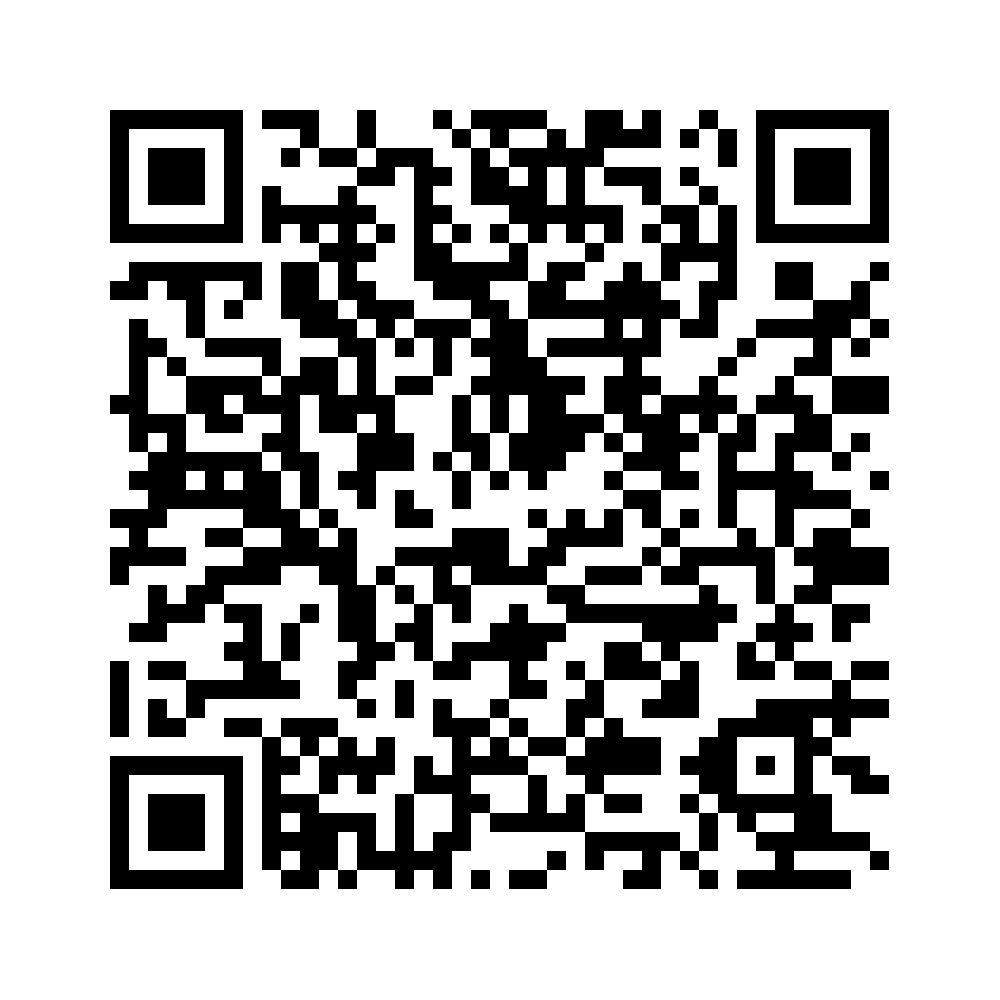 Cod QR către această pagină de verificare