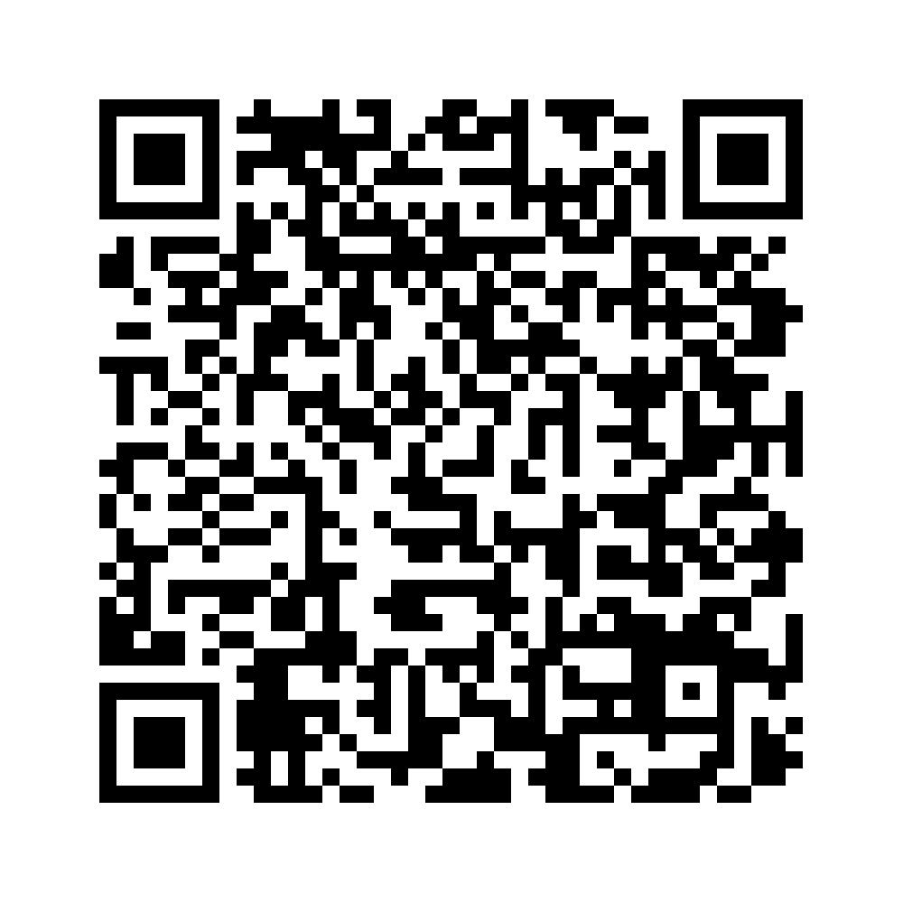 Cod QR către această pagină de verificare