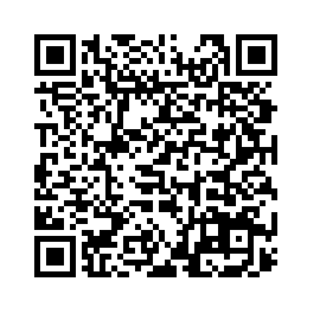 Cod QR către această pagină de verificare