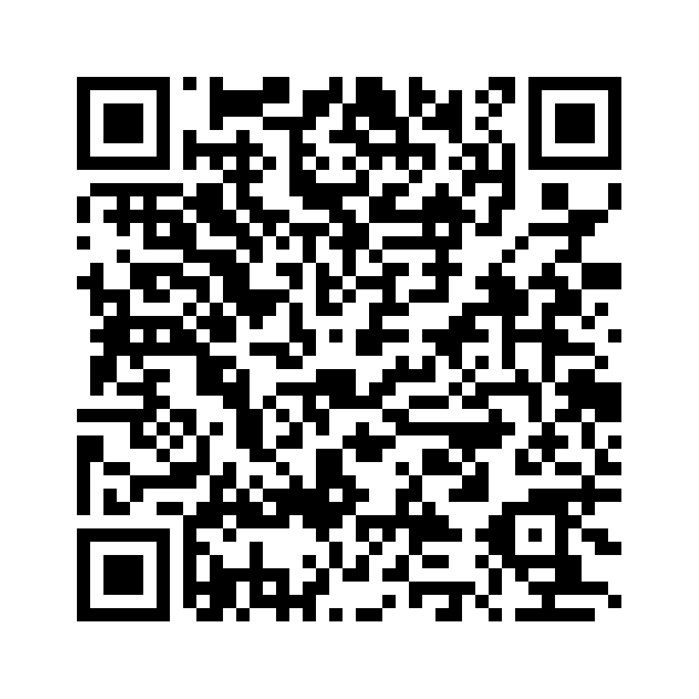 Cod QR către această pagină de verificare