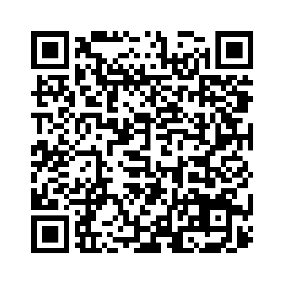 Cod QR către această pagină de verificare