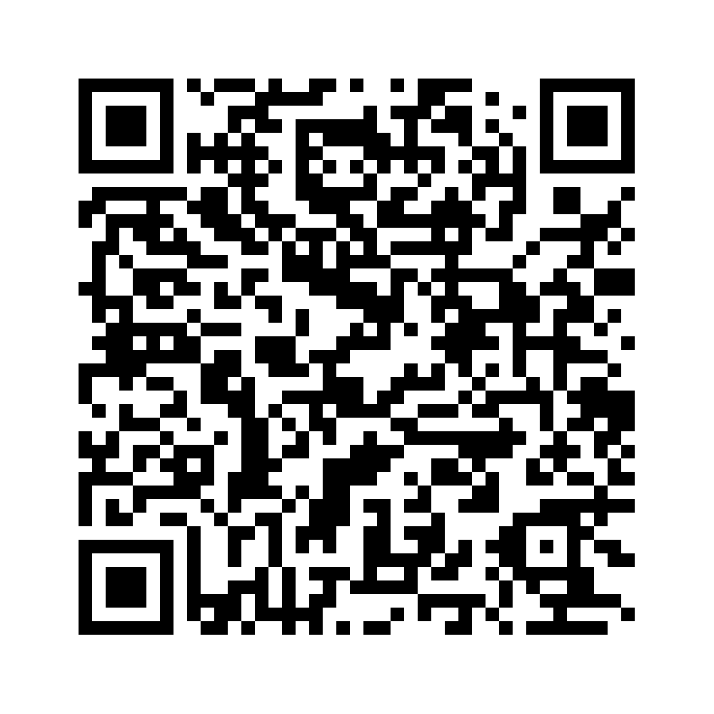 Cod QR către această pagină de verificare