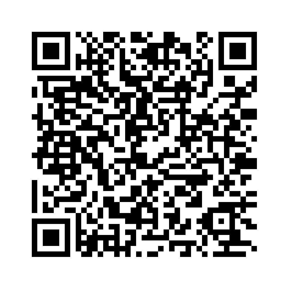 Cod QR către această pagină de verificare