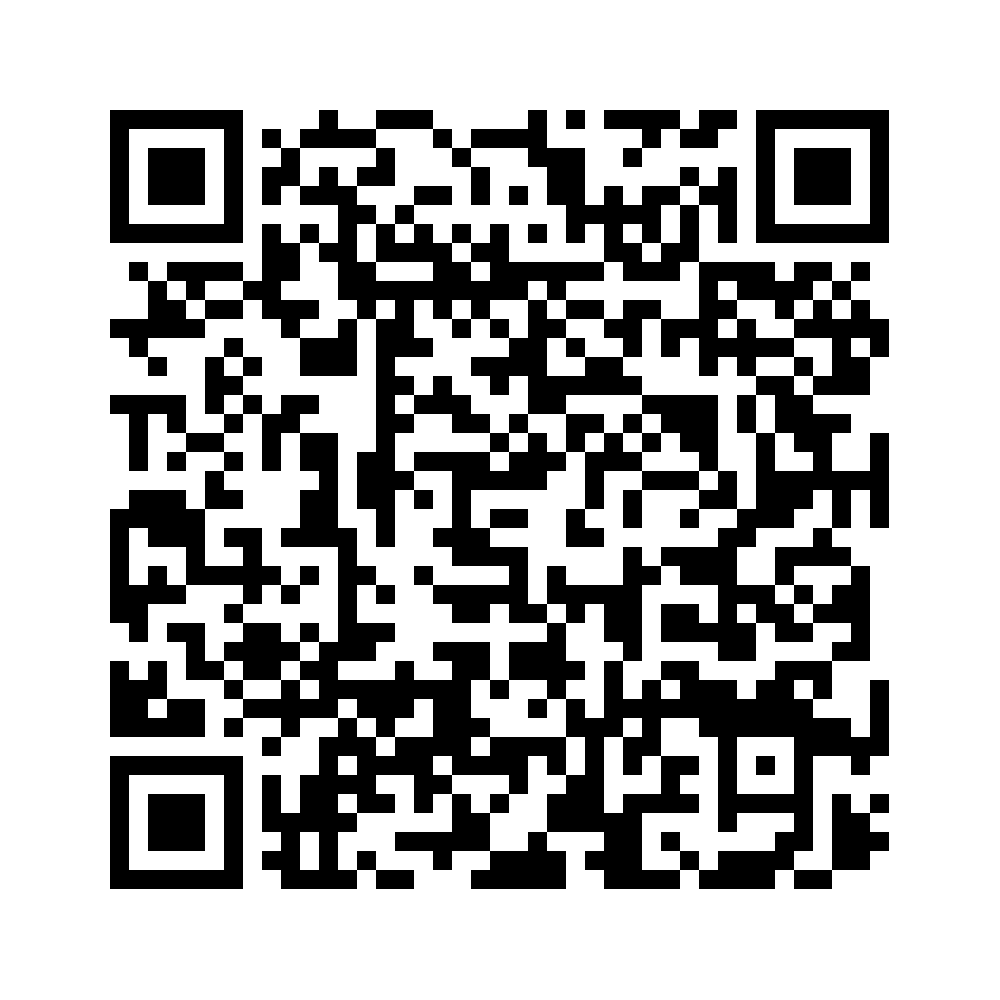 Cod QR către această pagină de verificare