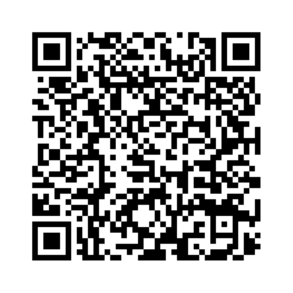 Cod QR către această pagină de verificare