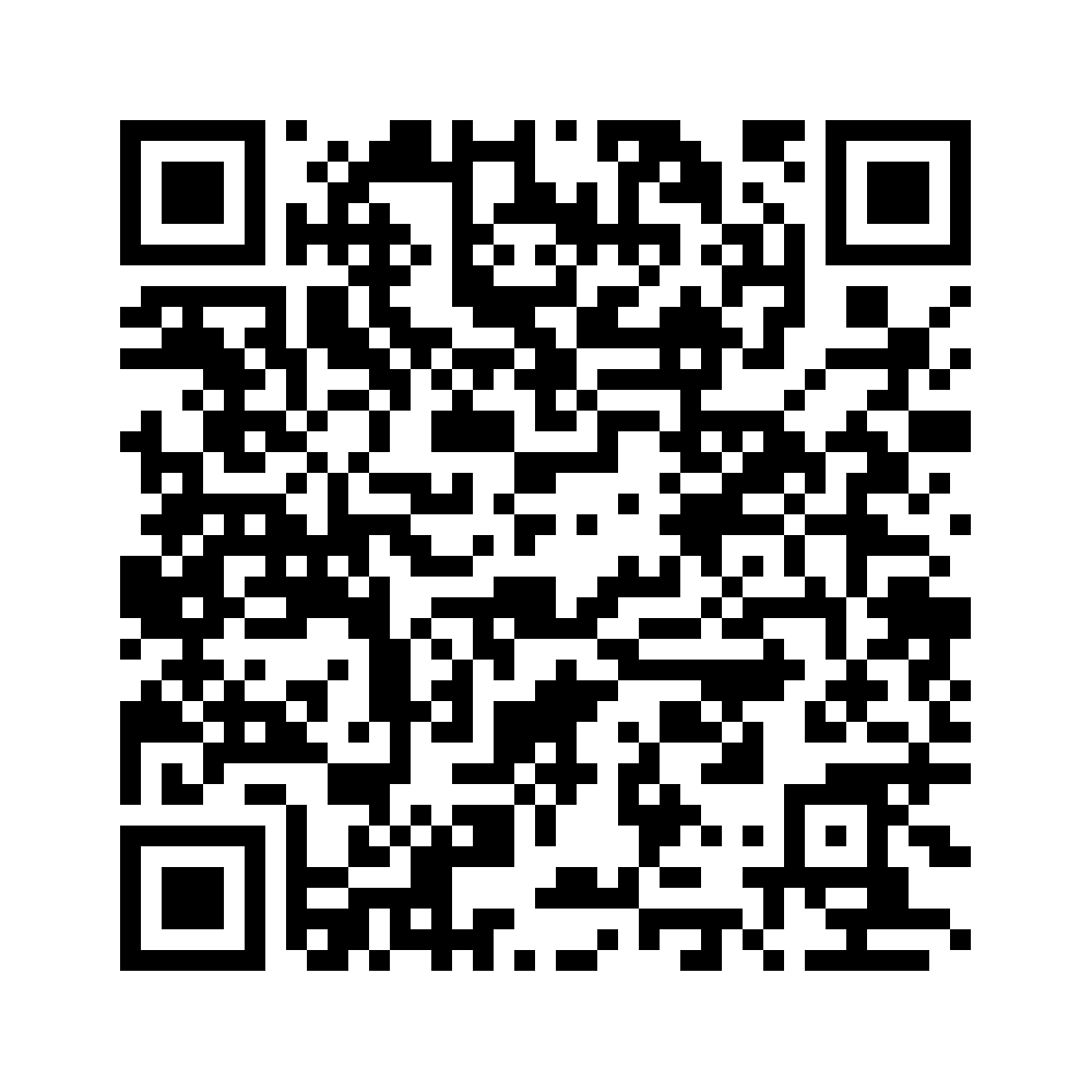 Cod QR către această pagină de verificare