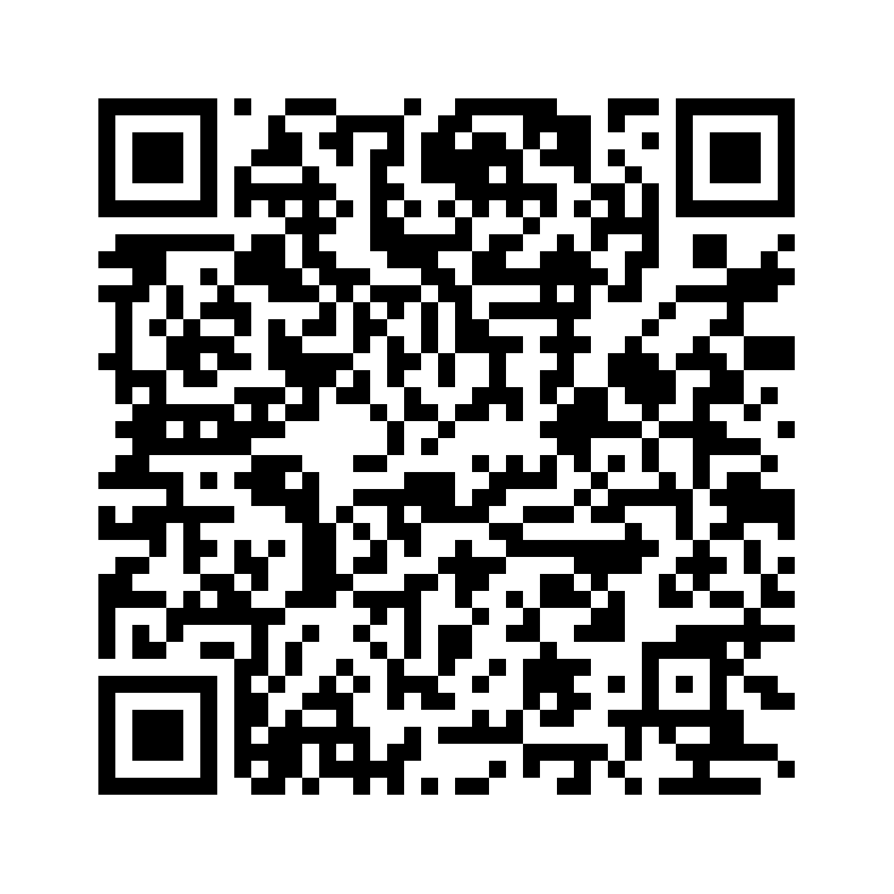Cod QR către această pagină de verificare