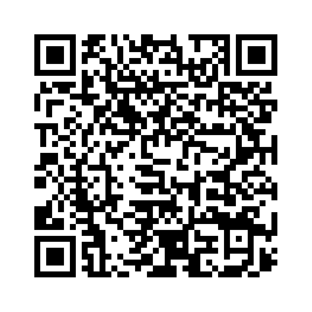 Cod QR către această pagină de verificare