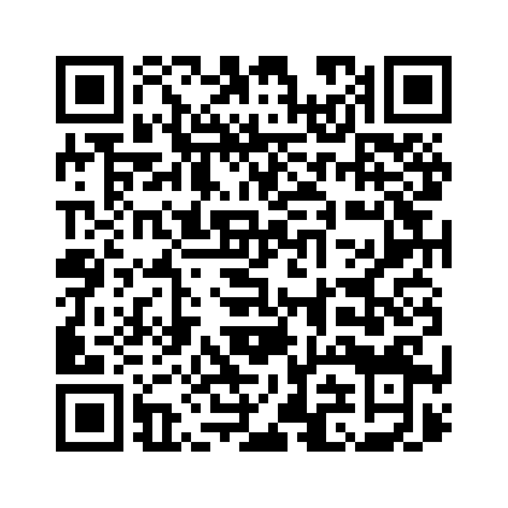 Cod QR către această pagină de verificare