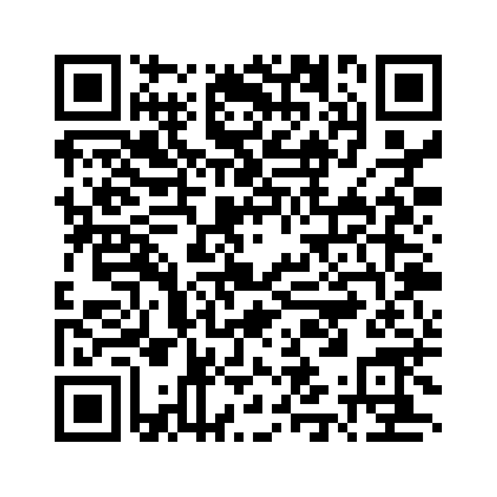 Cod QR către această pagină de verificare