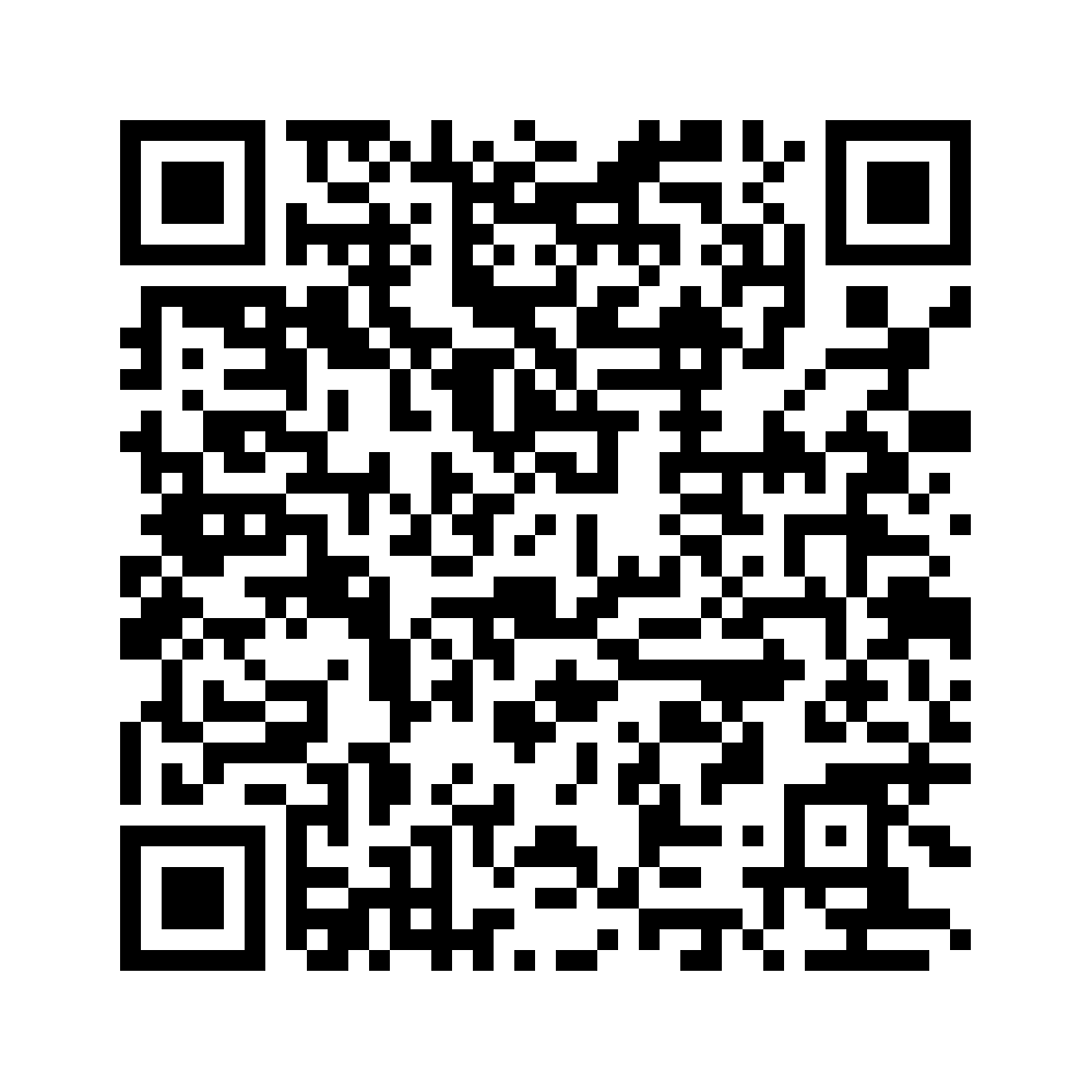 Cod QR către această pagină de verificare