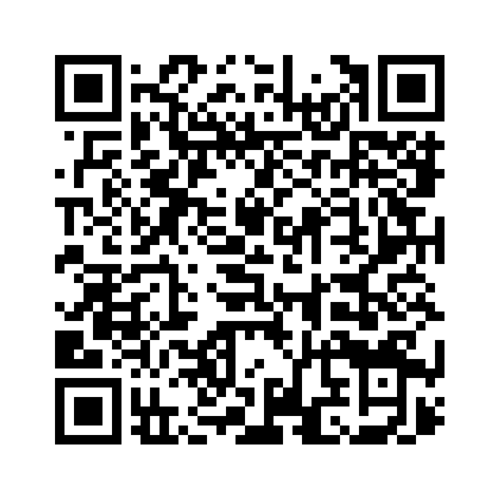 Cod QR către această pagină de verificare