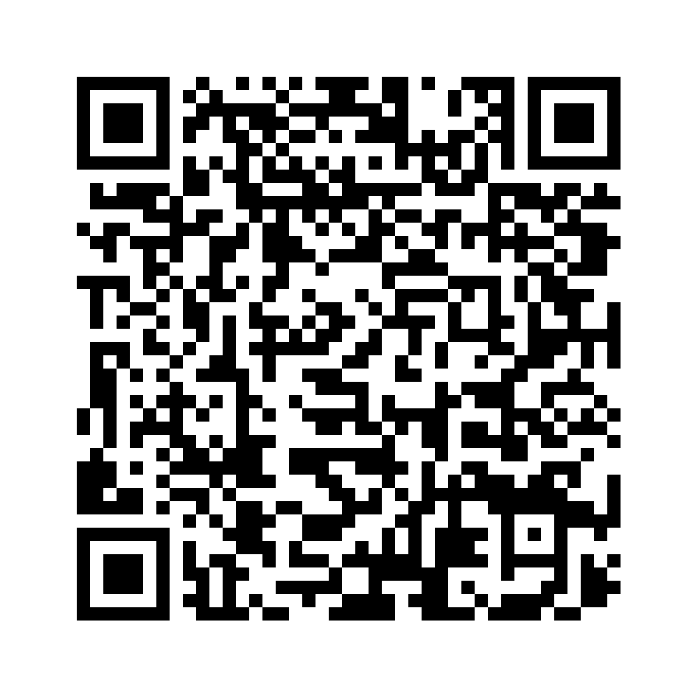 Cod QR către această pagină de verificare