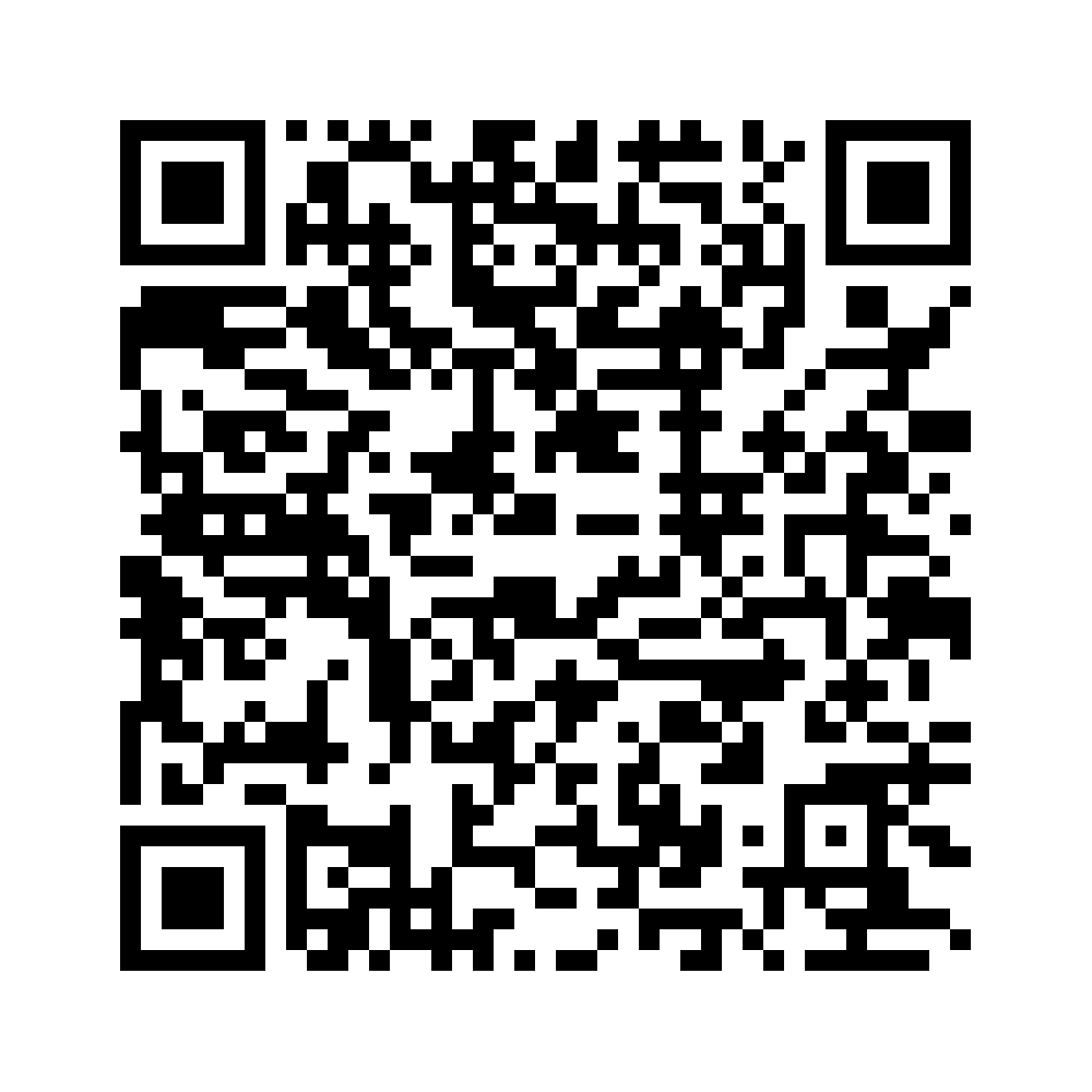 Cod QR către această pagină de verificare