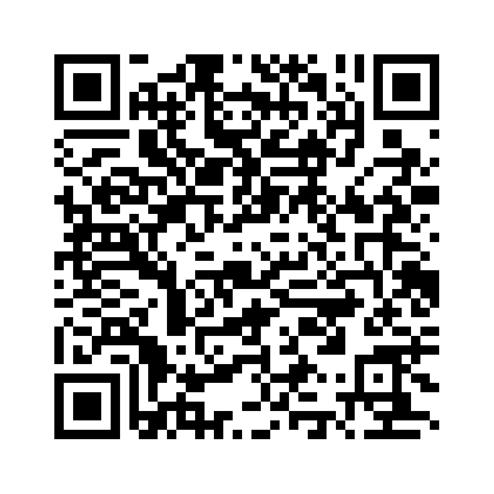 Cod QR către această pagină de verificare