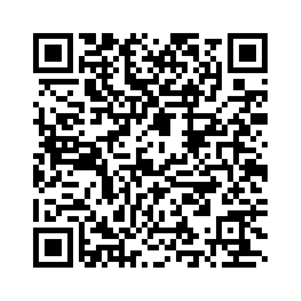 Cod QR către această pagină de verificare