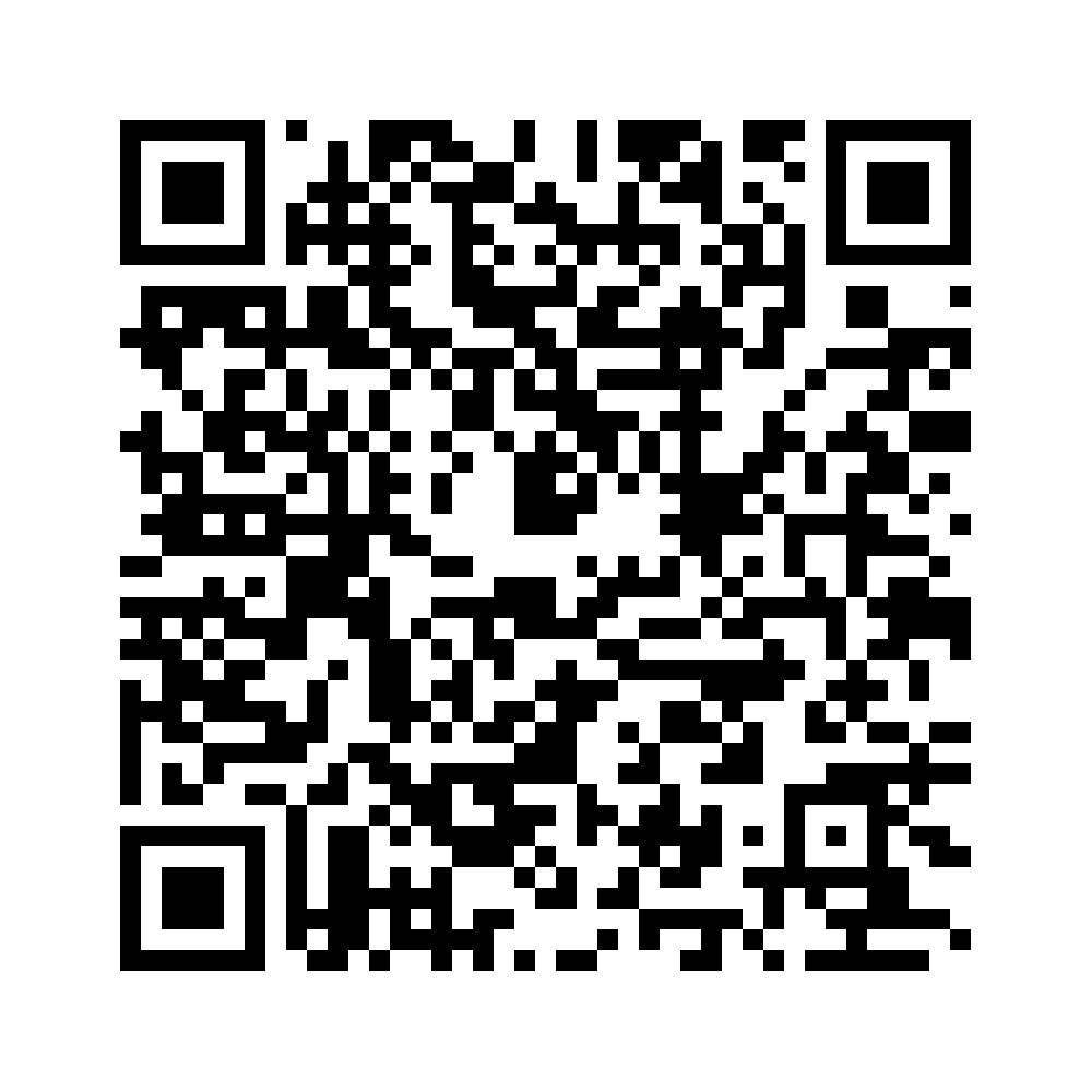 Cod QR către această pagină de verificare