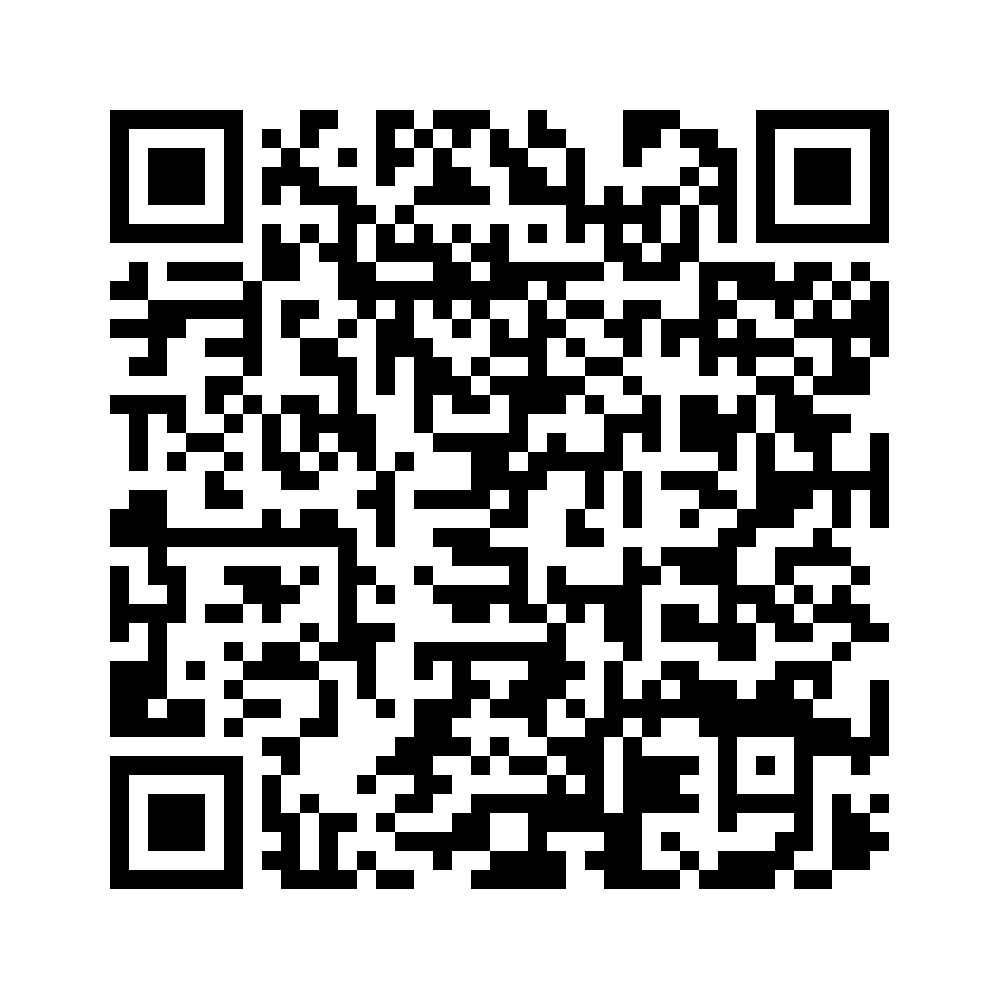 Cod QR către această pagină de verificare