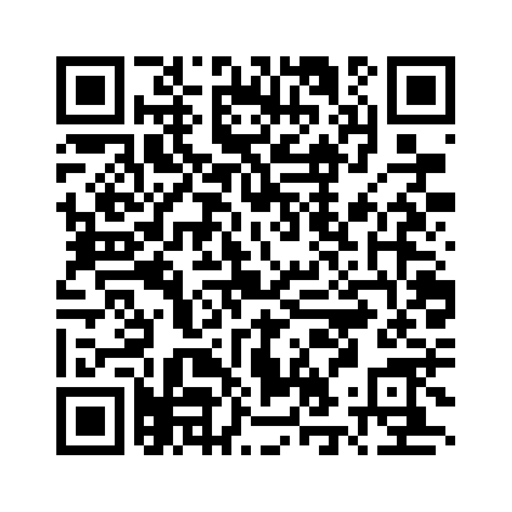 Cod QR către această pagină de verificare