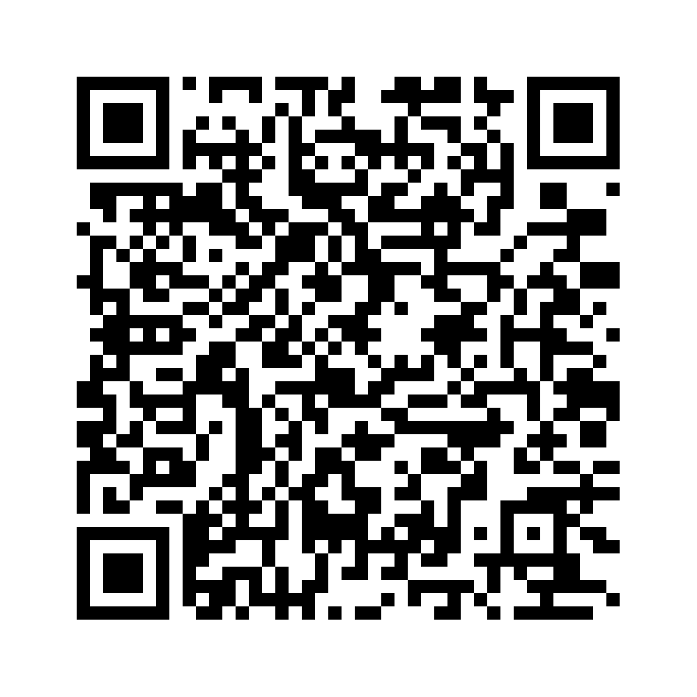 Cod QR către această pagină de verificare