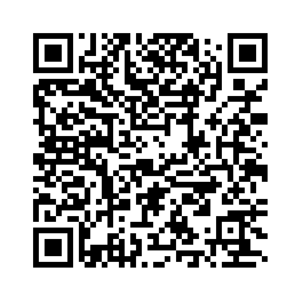 Cod QR către această pagină de verificare