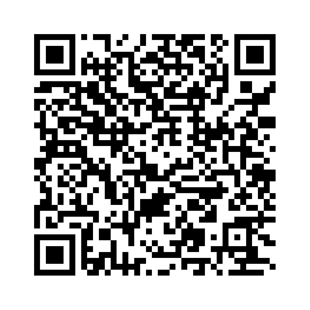 Cod QR către această pagină de verificare